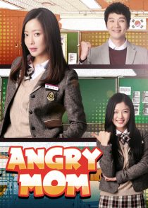 دانلود سریال کره ای Angry Mom90743-666503455