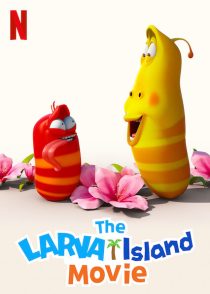 دانلود انیمیشن The Larva Island Movie 202050365-1043606613