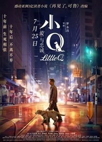 دانلود فیلم Little Q 201932075-2095027927