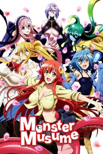 دانلود انیمه Monster Musume: Everyday Life with Monster Girls226587-1208296587