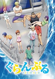 دانلود انیمه Grand Blue109712-497324133