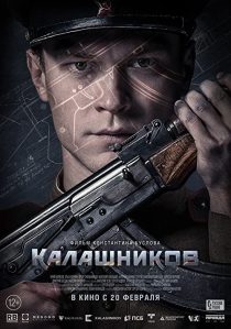 دانلود فیلم Kalashnikov 202053527-1884934651