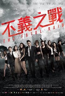 دانلود فیلم The Fatal Raid 201935784-569002100