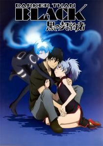 دانلود انیمه Darker Than Black229657-1646510670