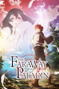 دانلود انیمه The Faraway Paladin229679-403358837