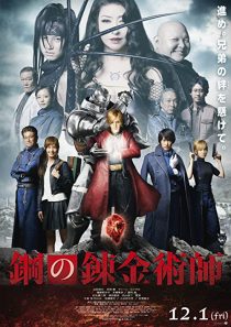 دانلود فیلم Fullmetal Alchemist 2017235726-1284624641