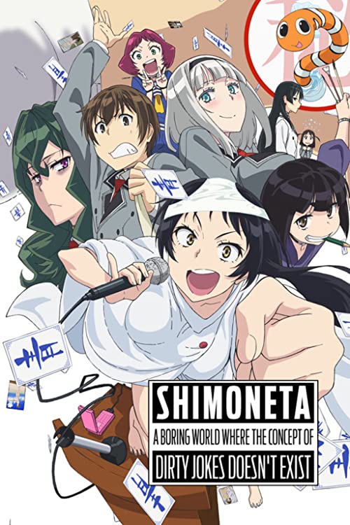 دانلود انیمه Shimoneta: A Boring World Where the Concept of Dirty Jokes Doesn’t Exist