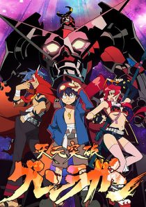 دانلود انیمه Gurren Lagann235658-1941837874