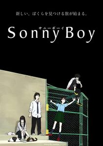 دانلود انیمه Sonny Boy230857-1287836154