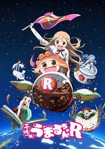 دانلود انیمه Himouto! Umaru-chan232821-223423866