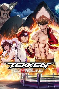 دانلود انیمه Tekken: Bloodline234979-1561743033