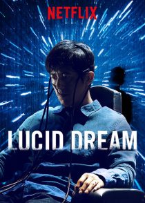 دانلود فیلم کره ای Lucid Dream 2017232664-1332684161