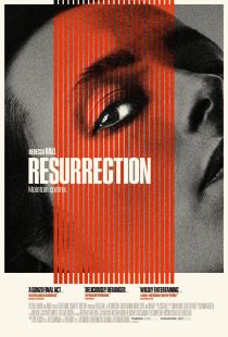 دانلود فیلم Resurrection 2022231934-731408895