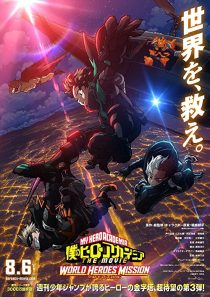 دانلود انیمه My Hero Academia: World Heroes’ Mission 2021258768-2069732544