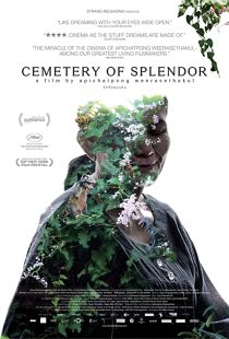 دانلود فیلم کره ای Cemetery of Splendor 2015253174-3280423