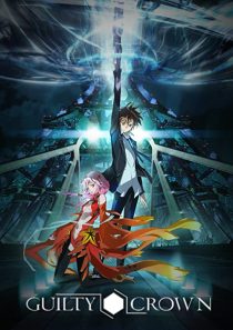 دانلود انیمه Guilty Crown261537-1795762633