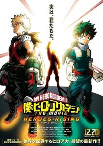 دانلود انیمه My Hero Academia: Heroes Rising 2019258781-1431516379