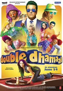 دانلود فیلم هندی Double Dhamaal 2011257859-2120832873