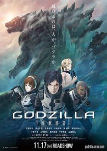 دانلود انیمه Godzilla: Planet of the Monsters 2017254135-2004029891