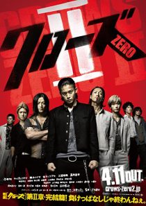 دانلود فیلم Kurôzu zero II 2009267705-878848904