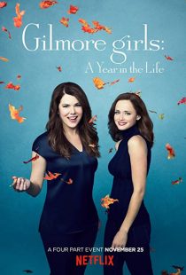 دانلود سریال Gilmore Girls: A Year in the Life263111-1190378931