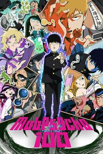 دانلود انیمه Mob Psycho 100268776-1989622281