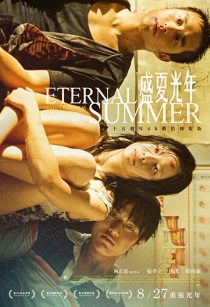 دانلود فیلم Eternal Summer 2006267819-1783733343