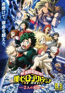 دانلود انیمه My Hero Academia: Two Heroes 2018258773-1166089224