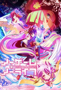 دانلود انیمه No Game, No Life259614-210716502