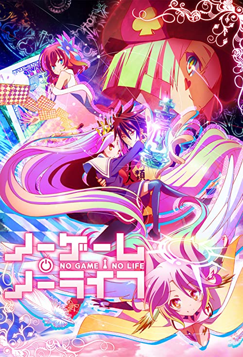 دانلود انیمه No Game, No Life