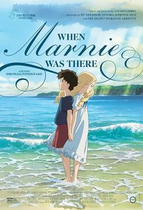 دانلود انیمه When Marnie Was There 2014253377-1641099028