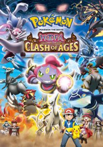 دانلود انیمه Pokémon the Movie: Hoopa and the Clash of Ages 2015262501-718769375