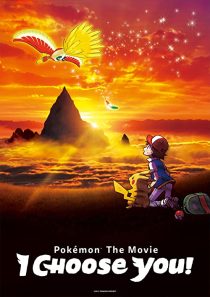 دانلود انیمه Pokémon the Movie: I Choose You! 2017270937-356388159