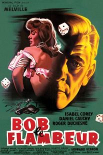 دانلود فیلم Bob le Flambeur 1956273105-1720209410