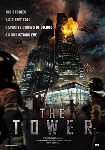 دانلود فیلم کره ای The Tower 2012274692-772766880