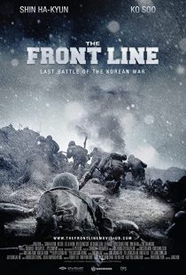 دانلود فیلم کره ای The Front Line 2011273763-81812252