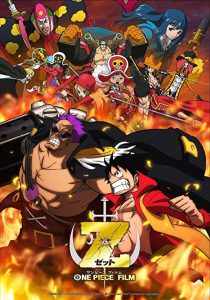 دانلود انیمه One Piece Film Z 2012273850-311754367