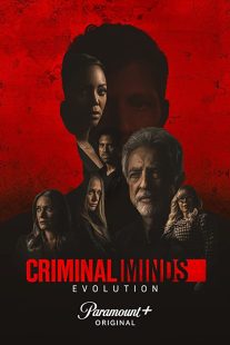 دانلود سریال Criminal Minds78756-1775468929