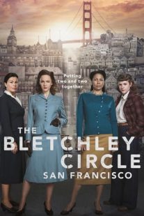 دانلود سریال The Bletchley Circle: San Francisco313038-1882265487