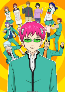 دانلود انیمه The Disastrous Life of Saiki K.308167-1046557704