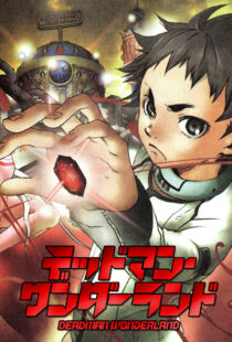 دانلود انیمه Deadman Wonderland322299-143701327