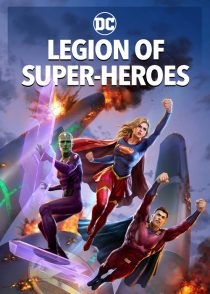 دانلود انیمیشن Legion of Super-Heroes 2023316229-1324835452