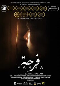 دانلود فیلم Farha 2021322754-594625621