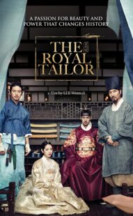 دانلود فیلم کره‌ای The Royal Tailor 2014322585-564741781