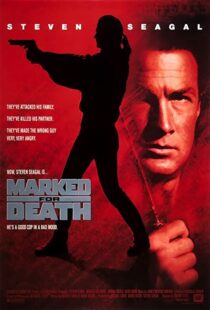 دانلود فیلم Marked for Death 1990322483-1268296758