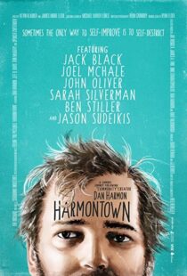 دانلود فیلم Harmontown 2014326874-555246292