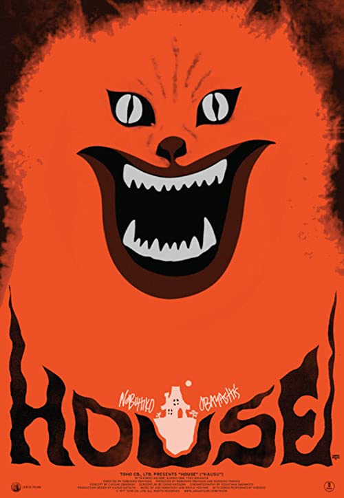 دانلود فیلم Hausu 1977