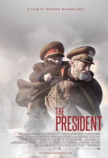 دانلود فیلم The President 2014323721-1401694328