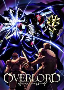 دانلود انیمه Overlord81125-562502817