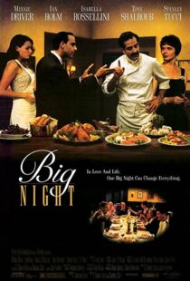 دانلود فیلم Big Night 1996323446-1408790634